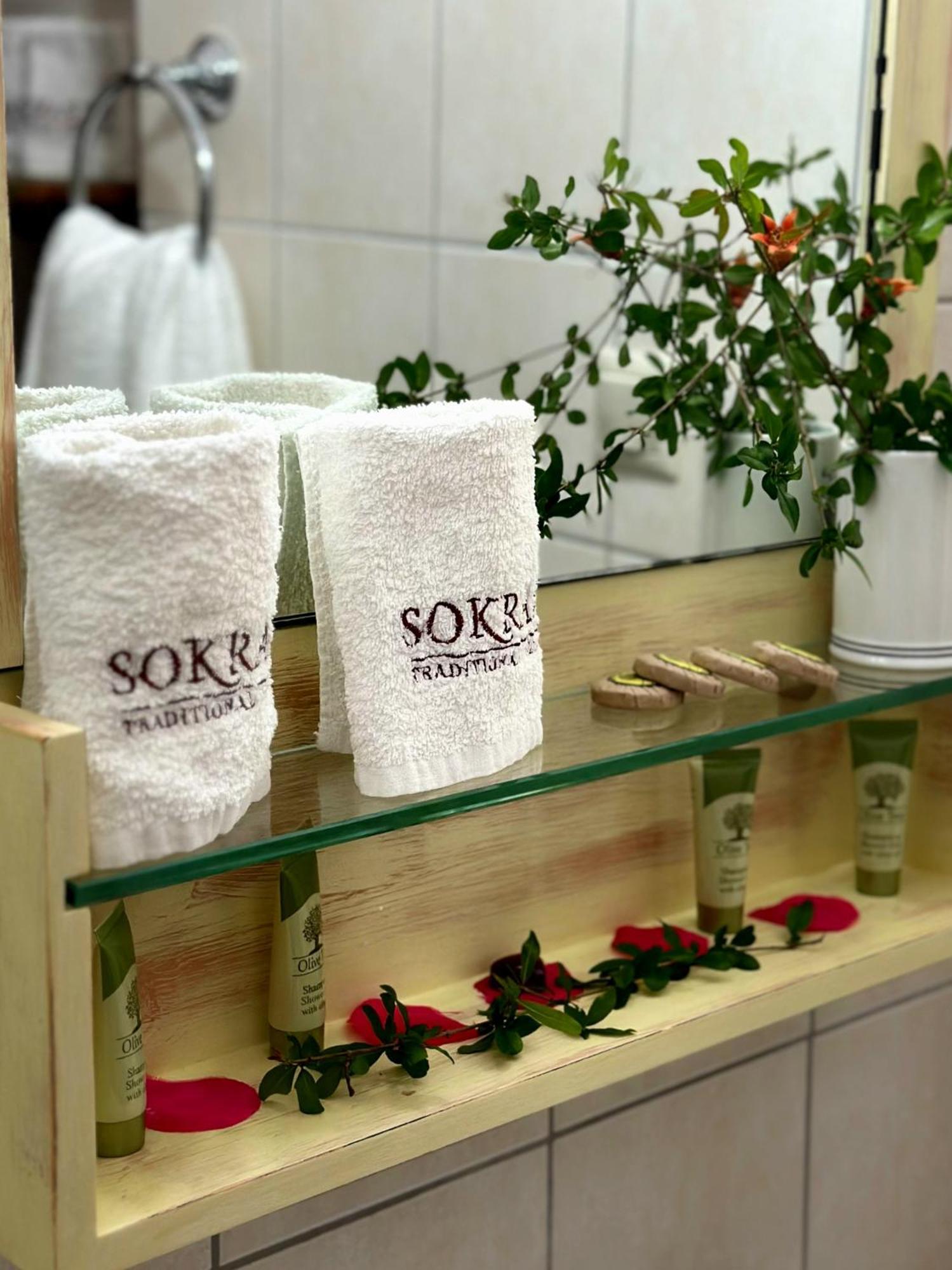 Corfu Sokraki Villas Sokrákion 外观 照片